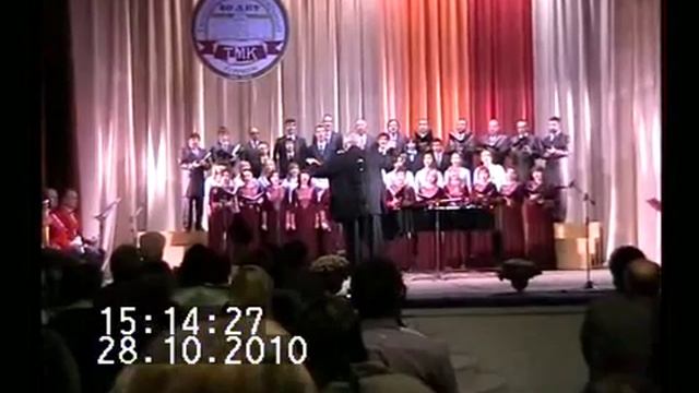 Гимн Таганрогского музыкального колледжа