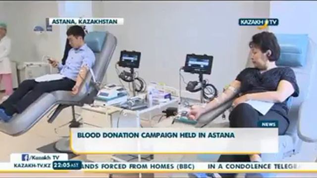 Казах ТВ 23 07 16 Акция СК Фармация смотреть онлайн