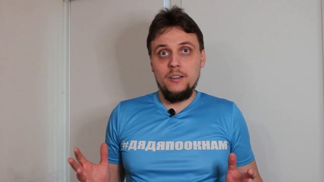 AirBox Comfort. Обзор и объективная оценка работы приточного клапана от #дядяпоокнам смотреть онлайн