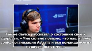 Николай device Ритц: s1mple однозначно является лучшим игроком мира