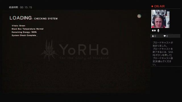 NieR:Automata - Route B - May 3, 2020 смотреть онлайн