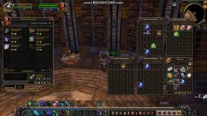 Где покупать фамильные вещи Wow Legion!