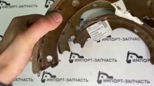 Колодка тормозная для Вилочного погрузчика TOYOTA