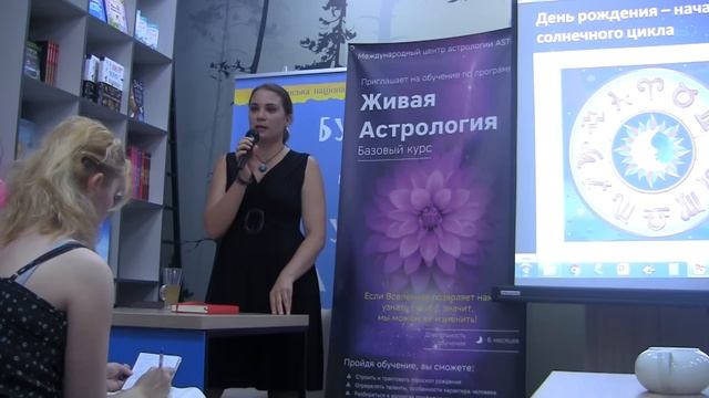 Магия Дня рождения. Часть 1. смотреть онлайн