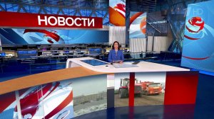 Выпуск новостей в 15:00 от 29.03.2023