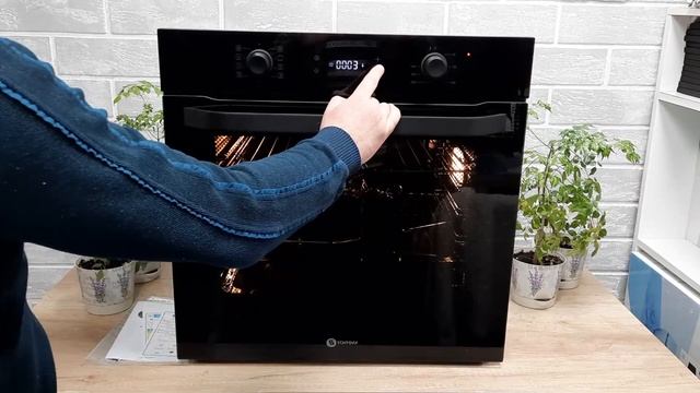 SCHTOFF DÉCOR 900 - новый электрический духовой шкаф. Полностью чёрный. Мощный функционал. Обзор. смотреть онлайн