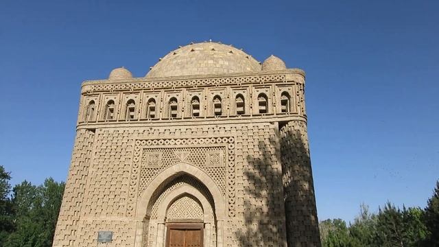 26.04.2023. Узбекистан. Бухара. Мавзолей Саманидов 892-943 г.г. постройки. Часть 1 смотреть онлайн