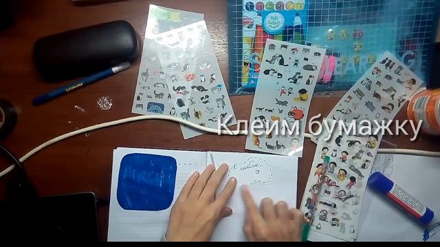 Как сделать страницу "что я люблю" в лд (1 часть) смотреть онлайн