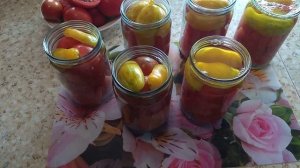 Помидоры как свежие, без соли , уксуса и кислоты!