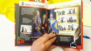 ЗАКУПИЛСЯ LEGO КАНЦЕЛЯРИЕЙ! Полный пакет ЛЕГО