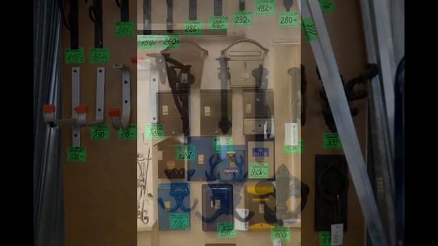 Метизы, крепёж Сергиев Посад СтройДвор смотреть онлайн