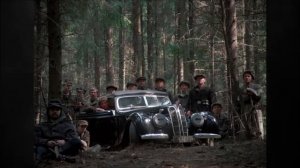 Иди и смотри