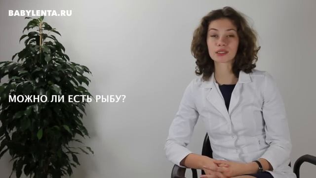 11 неделя беременности что происходит в это время с женщиной и плодом смотреть онлайн