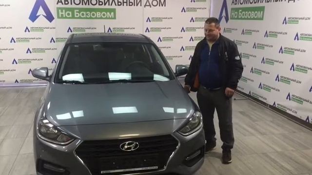 Реальные отзывы об автосалоне в Екатеринбурге! смотреть онлайн