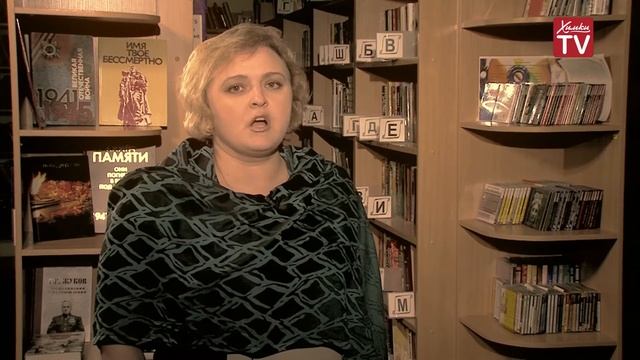 «Помните!..» — Роберт Рождественский (читает Вера Максимова). 72 дня до Победы — день 13