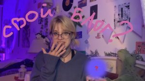 как стать популярным? | как начать свой блог?