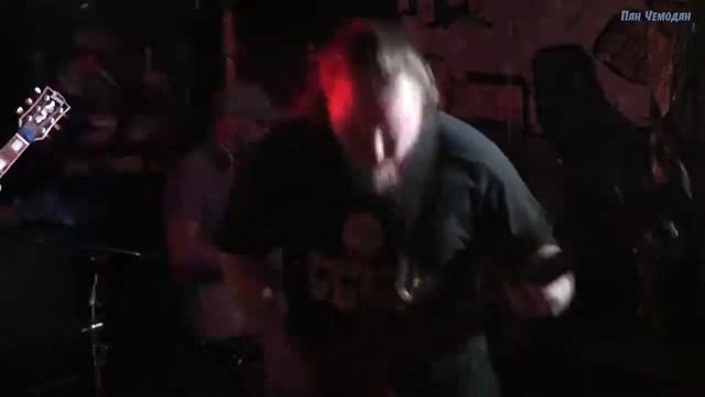 ROCK PARTY "Пан Чемодан" - гр. X Sayd.FX (Лесной) 10 из 20 смотреть онлайн