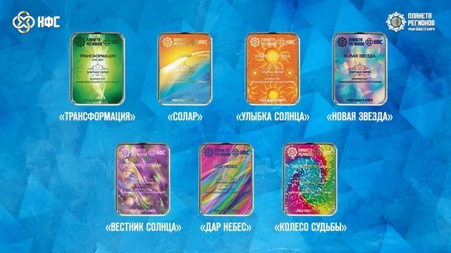 Кольцов С.В. и Зеленцова Т.П. «КФС. СПОРТ. ЖИЗНЬ. ВОСПИТАНИЕ ЛИЧНОСТИ» 29.03.23 смотреть онлайн