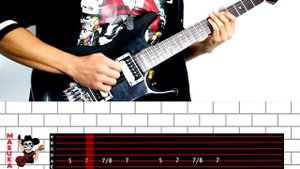【PINK FLOYD】[ Another Brick In The Wall ] cover by Dotti Brothers | GUITAR/BASS LESSON