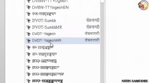 ISM 6 कसे वापरावे ? | How to use ism v6 for marathi typing?