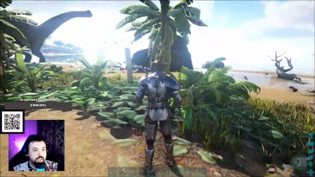 ПЯТНИЧНЫЙ СТРИМ ➤ Моды Primal Fear + Ark Eternal #1 ➤ Ark: Survival Evolved