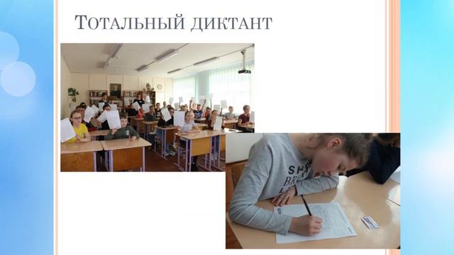Последний звонок 2020 9 класс Пионерская школа