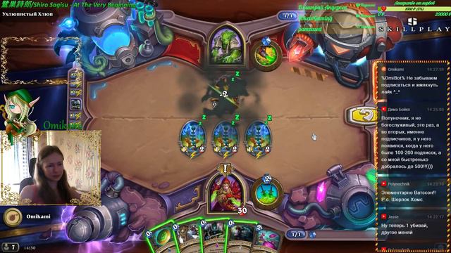 Приключение то что мне нужно (✿◠‿◠) Hearthstone смотреть онлайн