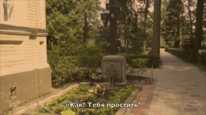 Архимандрит Таврион (Батозский). Из проповеди