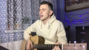 JONY - Ты беспощадна НА ГИТАРЕ (COVER)