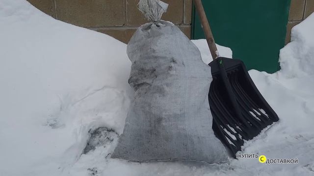 Березовый уголь в Самаре. Купить с доставкой смотреть онлайн