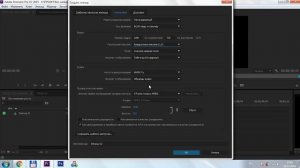 Как в видео убрать ЧЁРНЫЕ ПОЛОСЫ по бокам?!