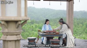 Любовь длиною в жизнь 1 сезон 45 серия