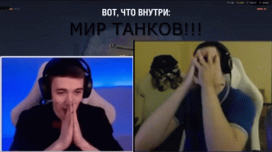 КЛУМБА И БАРИК ОТКРЫВАЮТ КОРОБКИ ВАФФЕНТРАГЕРА ПРОСТО ПО КОВШУ НА!!!World of Tanks Танки#танки