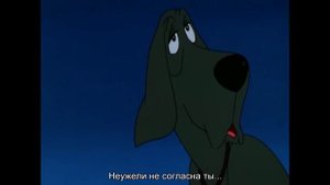 Ностальгирующий Критик - Самая странная версия "Джека и бобового стебля" (2017)