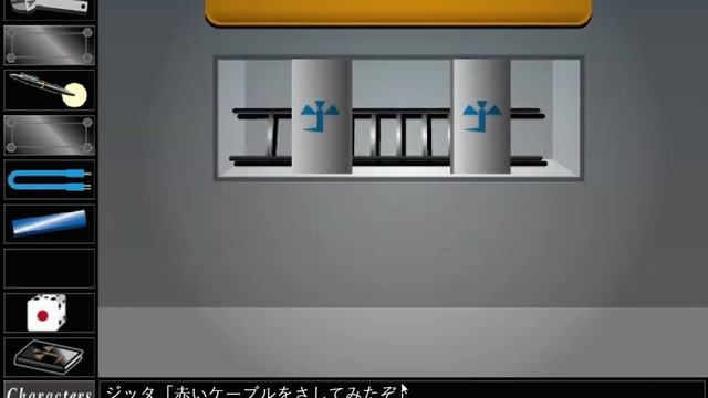 [Sneedle] Dragon Girl 13 Walkthrough смотреть онлайн