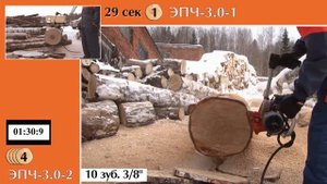 Скоростная электропила ЭПЧ-3."Форсаж". обзор, на 60% быстрее