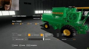 Farming Simulator 19 - По душе многим