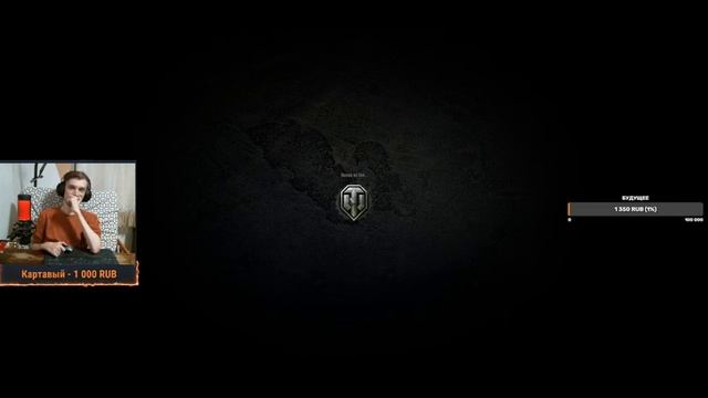 РАНГОВЫЕ БОИ 2022 ЗАКРЫВАЕМ ВТОРОЙ ДИВИЗИОН / Стрим World of tanks