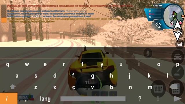 ЗИМНЕЕ ОБНОВЛЕНИЕ УЖЕ на ОНЛАЙН РП! ОБЗОР ОБНОВЫ! ONLINE RP GTA SAMP MOBILE смотреть онлайн