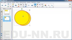 Мастер класс по интерактивной доске. Smart Notebook. Копирование и клонирование. В чем разница?