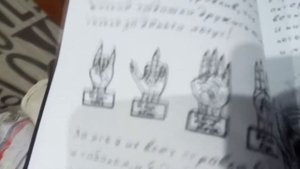 Обзор Биборана | Заказал Священный Биборан