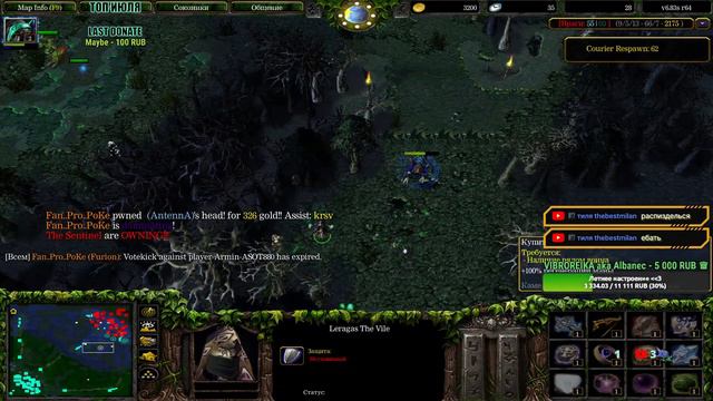 🔴И вновь привет l A3A4TOSTOBOY на минималках [Прямой Эфир] l iCCup.com❤️#dota #dota2 #gaming