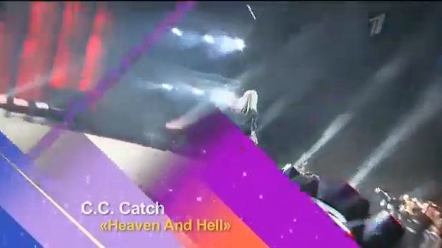 Дискотека 80-90г. смотреть онлайн