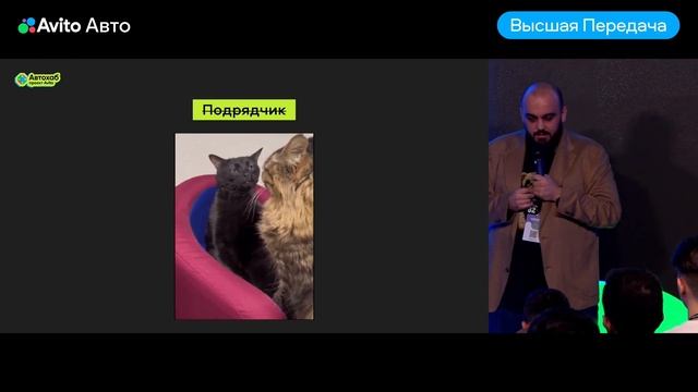 Провалы года: как спокойно признавать не только свои успехи - Гаджи Курбанов смотреть онлайн