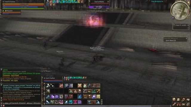 Путь танка на сервере х1. Asterios Lineage 2. смотреть онлайн