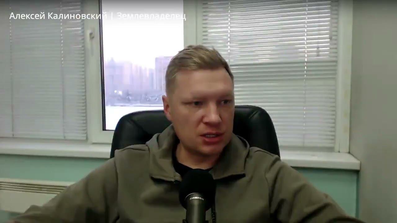 Разбор (поиск и подбор) земельных участков ИЖС | Ленинградская область. Эльвира