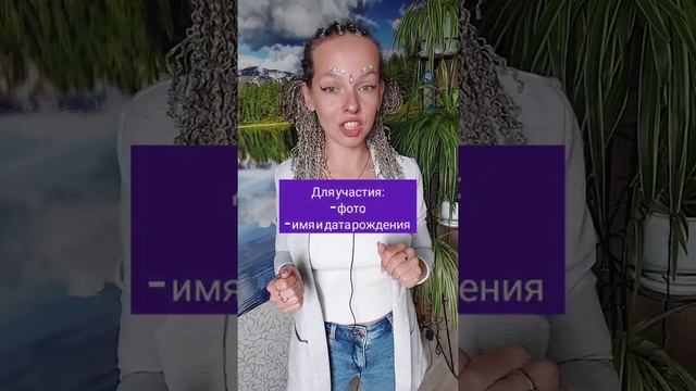 Отжиг Лярв