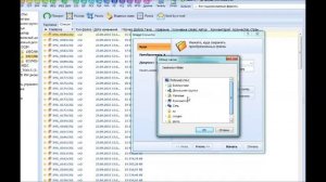 Конвертировать CR2 в JPEG