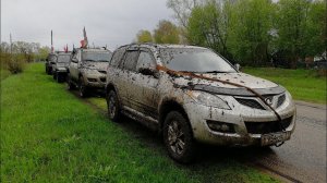 Автопробег 9 МАЯ! 300КМ по бездорожью 1ЧАСТЬ