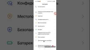 как подключить мышку к телефону редми